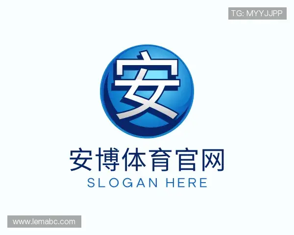 关于安博体育官网官网